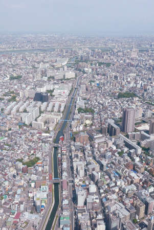 Vertical Japan Tokyo cityscape, commercial and residential building, road aerial viewのeditorial素材