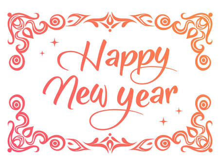 The Gradient Happy New Year word with ornamental graphic border.のイラスト素材