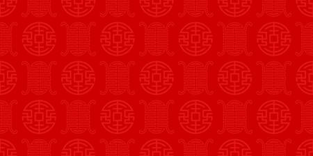 The Chinese red pattern seamless banner backgroundのイラスト素材