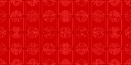 The Chinese red pattern seamless banner backgroundのイラスト素材