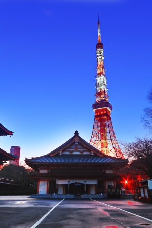 Tokyo Tower Twilightのeditorial素材