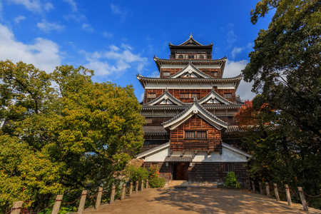 Hiroshima Castle in Autumnのeditorial素材