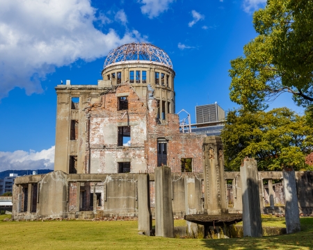 Hiroshima Peace Memorial  Genbaku Dome のeditorial素材
