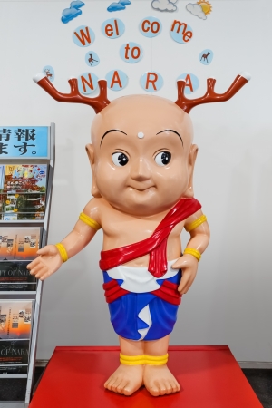NARA, JAPAN - NOVEMBER 16  Sento-kun in Nara, Japan on November 16, 2013  Mascot created by Nara City Office to commemorate the 1300th anniversary of Nara Heijo-kyo, the ancient capital of Japan, in 2010のeditorial素材