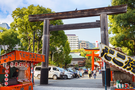 Kobe, Japan - November 17 2013  Ikuta-jinja situated in Chuo ward of Kobe, founded by the Empress Jingu at the 3rd century to enshrine the kami Wakahirumeのeditorial素材