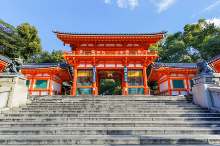 Yasaka shrine in Kyotoのeditorial素材