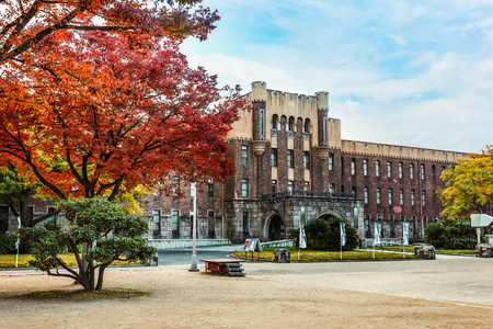 OSAKA, JAPAN - NOVEMBER 18  Former Osaka City Museum in Osaka, Japan on November 18, 2013  Situated in the inner moat of Osaka Castle, used as the Osaka City Museum from 1960 to 2001 のeditorial素材