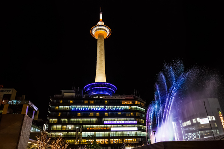 KYOTO, JAPAN - NOVEMBER 19  Kyoto Tower in Kyoto, Japan on November 19, 2013  Completed in 1964, the tallest structure in Kyoto stands atop a 9-story building, located opposite Kyoto Stationのeditorial素材