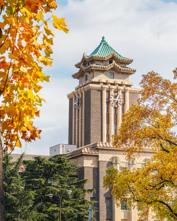 NAGOYA, JAPAN - NOVEMBER 21  Nagoya City Hall in Nagoya, Japan on November 21, 2013  Built in 1933 and survived the bombing of the city, which destroyed nearby Nagoya Castle のeditorial素材