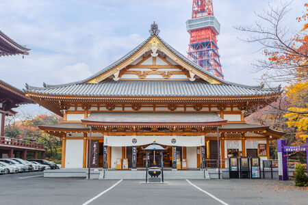 TOKYO, JAPAN - NOVEMBER 25  Ankokuden Hall in Tokyo, Japan on November 25, 2013  A hall at Zojoji temple that used for funeral and religious ceremonyのeditorial素材