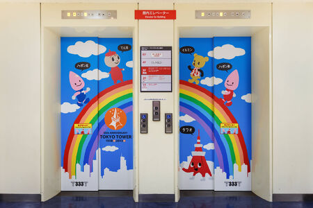 TOKYO, JAPAN - NOVEMBER 25  Tokyo Tower in Tokyo, Japan on November 25, 2013  Special decoration on...
