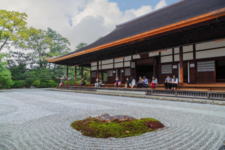 Kennin-ji Temple in Kyoto, JapanKYOTO, JAPAN - OCTOBER 20: Kennin-ji Temple in Kyoto, Japan on...