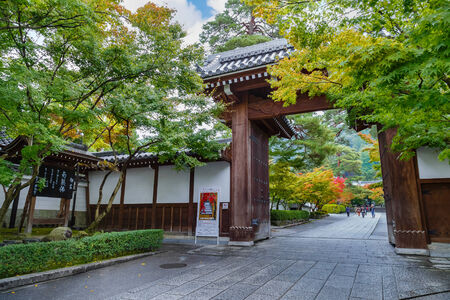 Eikando Zenrin-ji Temple in Kyoto, Japan