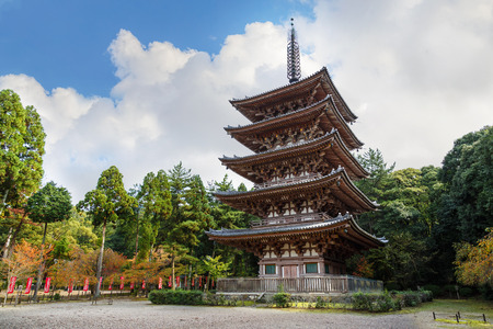 Goujonoto Pagoda at Daigo-ji Temple in Kyoto, Japanのeditorial素材