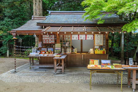 Ujikami-jinja Shrine in Kyoto, Japanのeditorial素材