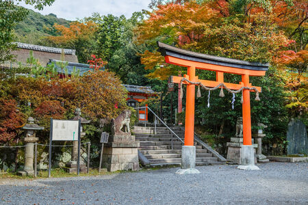 KYOTO, JAPAN - OCTOBER 21:  Uji Shrine in Kyoto, Japan on October 21, 2014. Has a 1,700 year history. The enshrined deity is Uji no Waki Iratsuko, who is well known as deity of learning as she was wise from her childhoodのeditorial素材