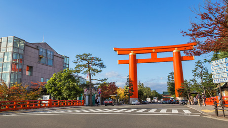 KYOTO, JAPAN - OCTOBER 22: Heian Shrine in Kyoto, Japan on October 22, 2014. Built in 1895, on the 1,100th anniversary of the transfer of the capital from Nara to Kyoto. The deity enshrined is Emperor Kanmu responsible for transferring the capitalのeditorial素材