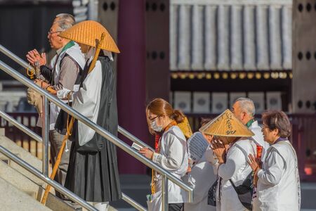 OSAKA, JAPAN - OCTOBER 24:  Shitennoji Temple in Osaka, Japan on October 24, 2014.  Unidentified...