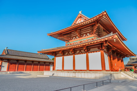 Shitennoji Temple in Osaka, Japanのeditorial素材