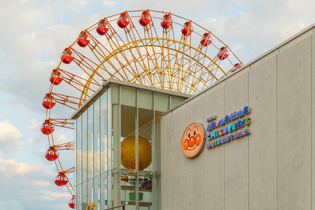 KOBE JAPAN  OCTOBER 26: Anpanman Childrenのeditorial素材