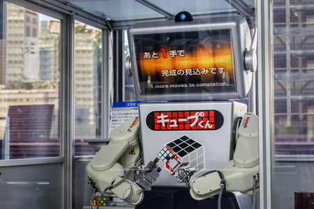 OSAKA, JAPAN - OCTOBER 28: Science Museum in Osaka, Japan on October 28, 2014. The museum was designed with children in mind and takes visitors through displays on the universe, chemistry, electricity and energyのeditorial素材