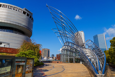 OSAKA, JAPAN - OCTOBER 28: The National Museum in Osaka, Japan on October 28, 2014. Designed by Arata Isozaki. The museum originates from the Expo Art Gallery which was built as part of Expo '70, held in Suita in the outskirts of Osakaのeditorial素材