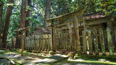 Okunoin Temple with Graveyard Area at Koyasan Mt. Koya in Wakayamaのeditorial素材