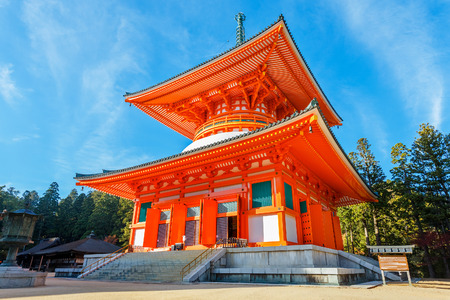 Konpon Daito Pagoda at Danjo Garan Temple in Koyasan area in Wakayama, Japanのeditorial素材