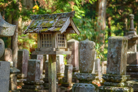 Okunoin Temple with Graveyard Area at Koyasan Mt. Koya in Wakayama
