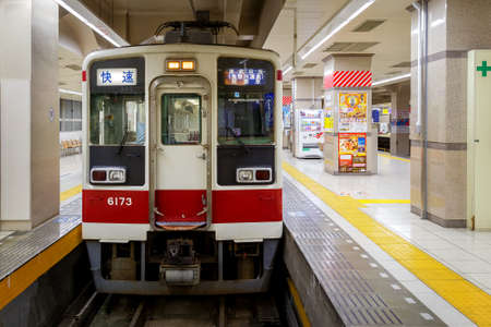 TOKYO, JAPAN - NOVEMBER 16, 2015: Tobu Nikko line takes people from Asakusa station in Tokyo to Nikko city, a famous world heritage site in Tochigi prefectureのeditorial素材