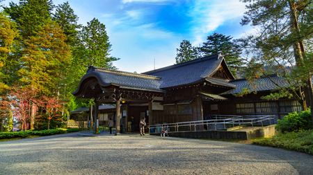 Tamozawa Imperial Villa in NIkko, Tochigi Prefecture, Japanのeditorial素材