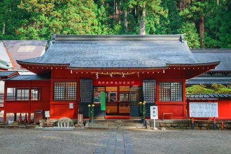 Nikko Futarasan Shrine in Nikko, Tochigi, Japan

NIKKO, JAPAN - NOVEMBER 17, 2015: Nikko Futarasan shrine located between Tosho-gu shrine and Taiyu-in Mausoleum in the "Shrines and Temples of Nikko" - a UNESCO world heritage siteのeditorial素材