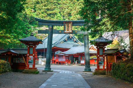 Nikko Futarasan Shrine in Nikko, Tochigi, Japan

NIKKO, JAPAN - NOVEMBER 17, 2015: Nikko Futarasan shrine located between Tosho-gu shrine and Taiyu-in Mausoleum in the "Shrines and Temples of Nikko" - a UNESCO world heritage siteのeditorial素材