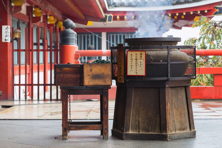 NAGOYA, JAPAN - Osu Kannon is a Buddhist temple 1333 in Osu-go, Nagaoka village Due to repeated flooding, the temple was moved to its present location in 1612のeditorial素材