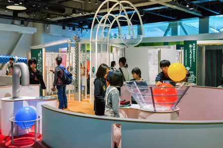 NAGOYA, JAPAN - NOVEMBER 18, 2015: Nagoya City Science Museum houses the largest planetarium in the...