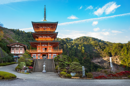 WAKAYAMA, JAPAN - NOVEMBER 19, 2015: Pagoda of Seiganto-ji Temple at Nachi Katsuura  with Nachi no Taki fall, a UNECO world heritage site.のeditorial素材