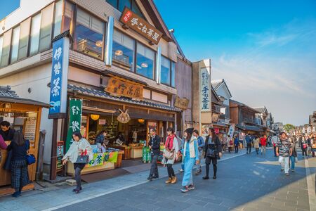 MIE, JAPAN - NOVEMBER 20, 2015: Oharai-machi is the old-800 meter long pilgrimage road that leads to Ise Jingu inner shrine with traditional Edo architecture styleのeditorial素材