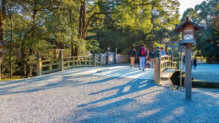 Ise Jingu Naiku(Ise Grand shrine - inner shrine) in Ise City, Mie PrefectureMIE, JAPAN - NOVEMBER 20, 2015: Ise Grand Shrine (Naiku - inner shrine, officially known as Kotai Jingu) dedicated to the worship of Amaterasu -  the goddess of the sunのeditorial素材