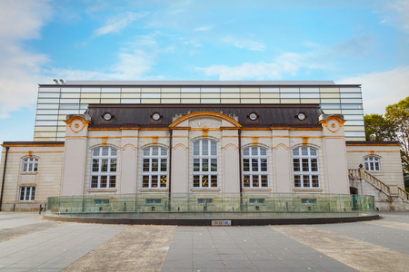 KYOTO, JAPAN - NOVEMBER 22 2015: The Kyoto Prefectural Library and Archives founded in 1963, has collections related to the history and culture of Kyotoのeditorial素材