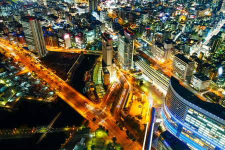 Minatomirai Area in Twilight                                                         


YOKOHAMA, JAPAN - NOVEMBER 24 2015: Minato Mirai 21 is a seaside urban area in central Yokohama whose name means "Harbor of the Future"のeditorial素材