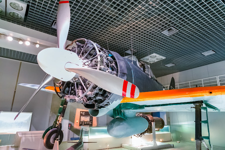 TOKYO, JAPAN - NOVEMBER 25 2015: National Museum of Nature and Science offers a wide variety of...