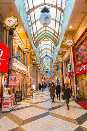 TOKYO, JAPAN - NOVEMBER 26 2015: Nakano Broadway is a shopping complex in Tokyo, famous for its many stores selling anime items and idol goods, inlcuding more than a dozen small second hand bookstoresのeditorial素材