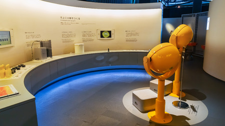 TOKYO, JAPAN - NOVEMBER 27 2015: The National Museum of Emerging Science and Innovation , known as the Miraikan literally "Future Museum" created by Japan's Science and Technology Agencyのeditorial素材