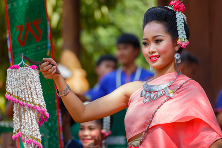 BANGKOK, THAILAND - JANUARY 14 2016: Participants take part in the celebration of Thai Traditional Culture Festival at Lumpini Parkのeditorial素材
