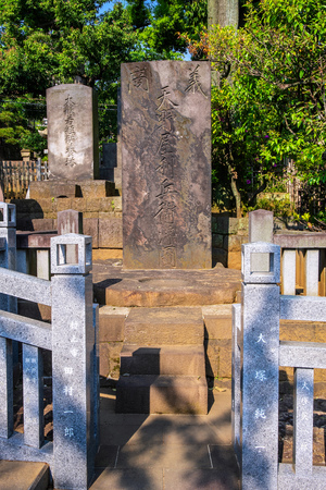 TOKYO, JAPAN - APRIL 20 2018: Tombstone at Sengakuji Templeのeditorial素材