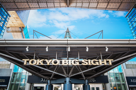 TOKYO, JAPAN - APRIL 19 2018: Tokyo Big Sight officially known as Tokyo International Exhibition Center in Odaiba is the largest covention center in Japanのeditorial素材