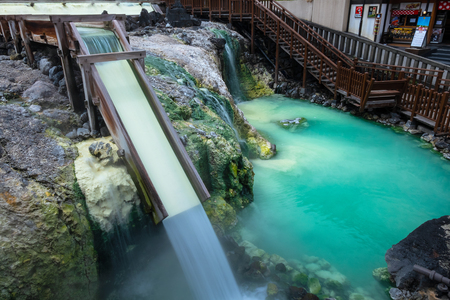 GUNMA, JAPAN - APRIL 27 2018: Kusatsu Onsen located about 200 kilometers north-northwest of Tokyo, it is one of Japan's most famous hot spring resorts for centuriesのeditorial素材