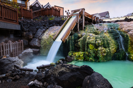 Yubatake Hotspring at Kusatsu Onsen in Gunma  ,Japan

GUNMA, JAPAN - APRIL 27 2018: Kusatsu Onsen located about 200 kilometers north-northwest of Tokyo, it is one of Japan's most famous hot spring resorts for centuriesのeditorial素材