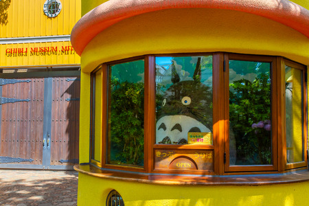 Tokyo, Japan - April 29 2018: Ghibli museum is a place that shows the work of Japanese animation Studio Ghibli, features of children, technology and finearts dedicated to art and animation techniqueのeditorial素材