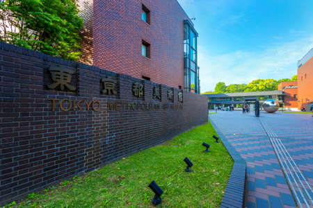 Tokyo, Japan - April 29 2018: Tokyo Metropolitan Art Museum, situated in Ueno Park, displays all arts in its six galleries with no permanent collection.のeditorial素材